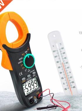 15 Functions Clamp Opening 55 mm NCV High-precision Fast Pos