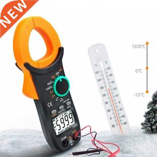 Functions Opening Fast Pos High NCV Clamp precision