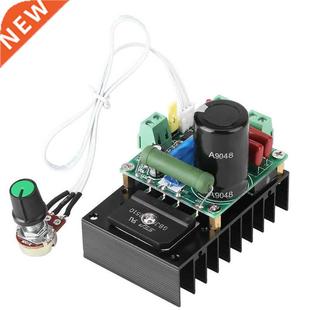 Speed Driver Spindle Govern Motor PWM Controller