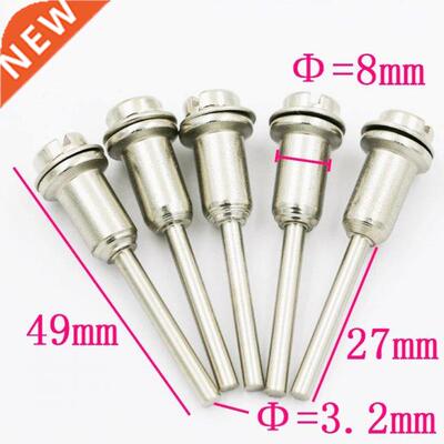 Cutting Blade Connecting Rod HSS 3.2mm/6mm Mandrel Connectiv