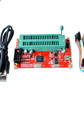 USB PIC SP200S SP200SE Programmer