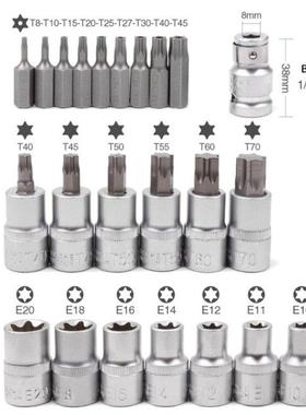 23 Pcs Star Socket Set for Mechanical Maintenance Automobile