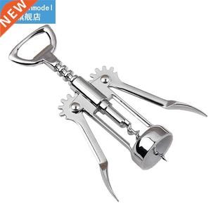Wine Opener Stainless Steel design wine Bottle Opener Beer C