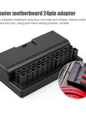 ATX 24 Pin to 90 Degree Power Plug Adapter Mainboard Mb