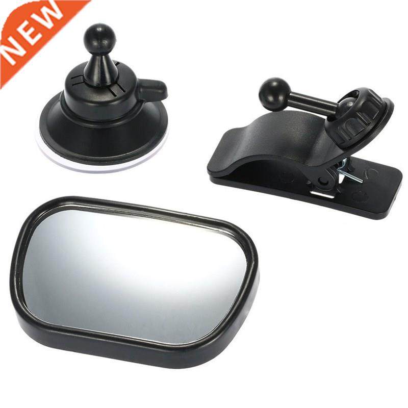 2 in 1 mini children rear convex mirror car back seat baby