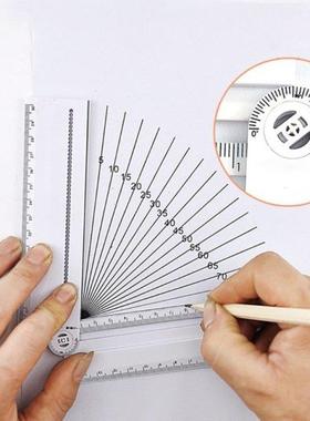 Compass Metal Multifunctional Drawing Circle Tool Ruler Pain