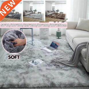 160cmx230cm Living Room Bedroom Rug Anti-skid Ultra Soft Plu