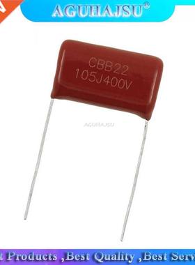 10PCS 400V105 1UF Pitch 20MM 400V 105 1000NF CBB Polypropyle