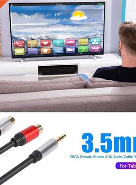 .5mm 1/8 inch Audio Adapter PVC Outer Cover of Aluminum She