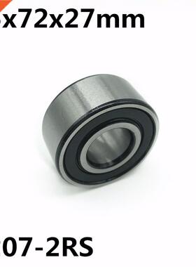 5207-2RS 35x72x27 mm Double row angular contact bearings 520