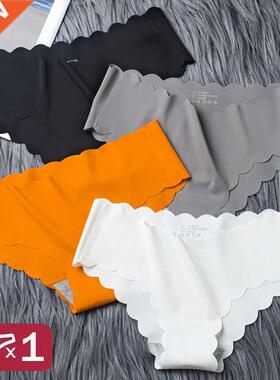 Sports Woen's Panties Sealess Briefs id Rise Underwear Fe