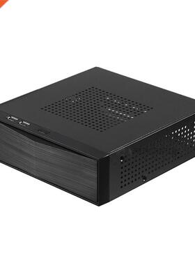 Practical Host Horizontal Computer Case Office 2.0 SB Mini I