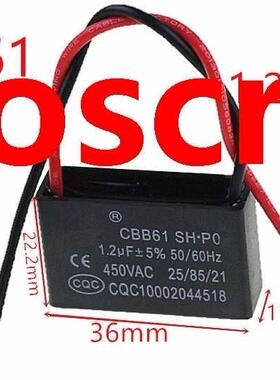 C61 1.2uF 450VAC starting capacitance AC Fan Capacitor C