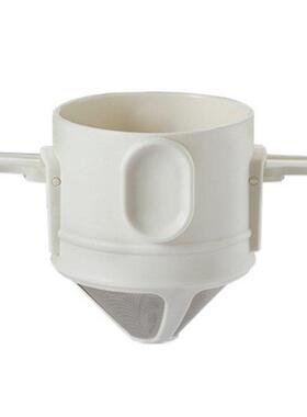 Pour Over Coffee Filter Portable Pour Over Coffee Dripper wi