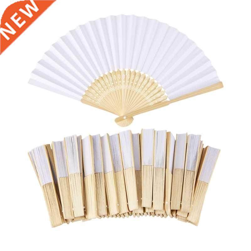 50 pcs/lot White Folding Elegant Paper Hand Fan Wedding Part