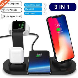 Functional 9918 Dock Wireless Stand Multi Charger Fast
