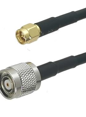 RG58 SMA Male plug to RP-TNC Male Jack Straight Connector RF