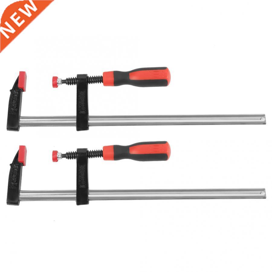 2Pcs Heavy Duty F Clamps Woodworking Bar Clips Quick Slide D