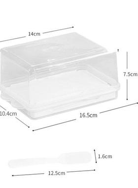 Butter Storage Box Easy to Split Cheese Fresher Keeper for B