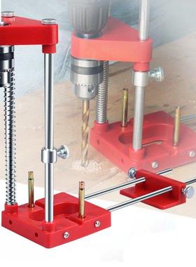 Woodworking Drill Location Drill Bit Guide Dowel Jig Labor S