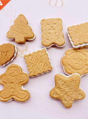 7/14Pcs Cute Mxed Smulated Mn bscut Flat back Resn Ca