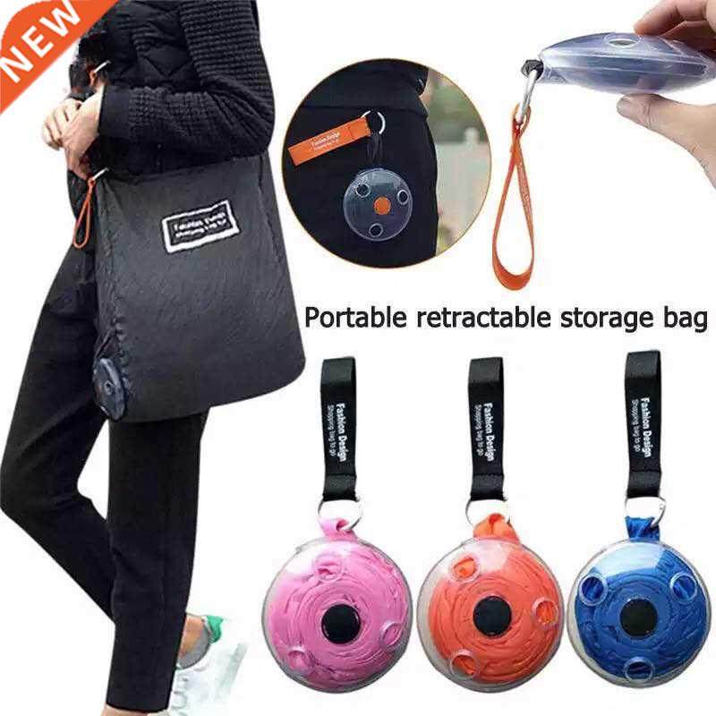 Portable Folding Telescopic Small Disc Shopping Bag Multifun