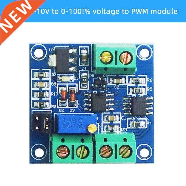 Voltage To PWM Converter Module 0-5V/0-10V To 0-100% For PLC