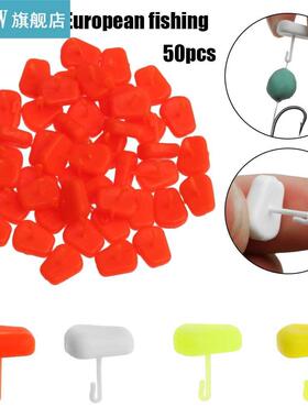50Pcs Carp Corn Bait Pop Up Hair Rig Stop Fishing Tackles Bo