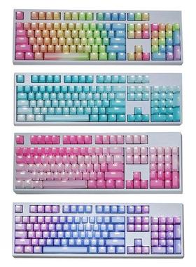 104Pcs PBT Backlight Color Matching Keycaps Replacement Mech