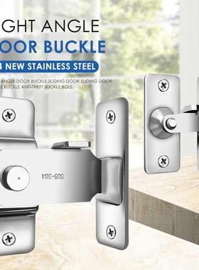 90 Degree Stainless Steel Door Latch Right Angle Sliding Doo