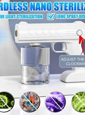 500ML Cordless Wireless Sanitizer Electric Sprayer Disinfect