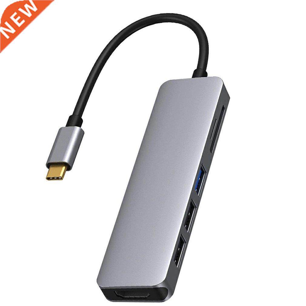 In 1 USB 2.0 HUB HDMI-compatible to USB  Port Multi Split