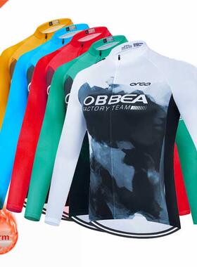 2021 New Orbeaful Team Winter Cycling Clothing Long Sleeve C