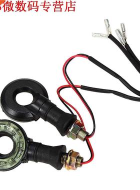 4pcs Pijlen Indicator Licht 12 SMD LED Amber Moto