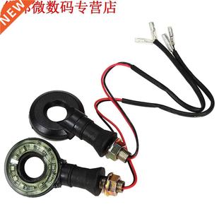 Licht SMD 4pcs Amber Indicator LED Moto Pijlen