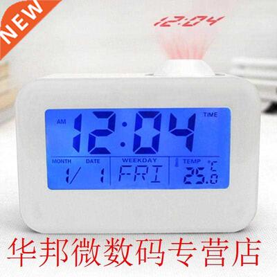 Luminous Projection Alarm Clock Backlight Digital Perpetual