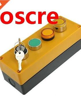 AC 240V 400V 2 Positions Key Lock Yellow Lamp Green Pushbutt