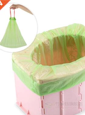 Portable Travel Folding Toilet Urinal Mobile For Camping Tr