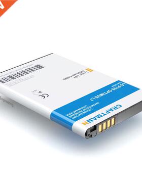 Battery 1550mAh for LG OPTIMUS L7 P705/P700/E440 L4 II/E445