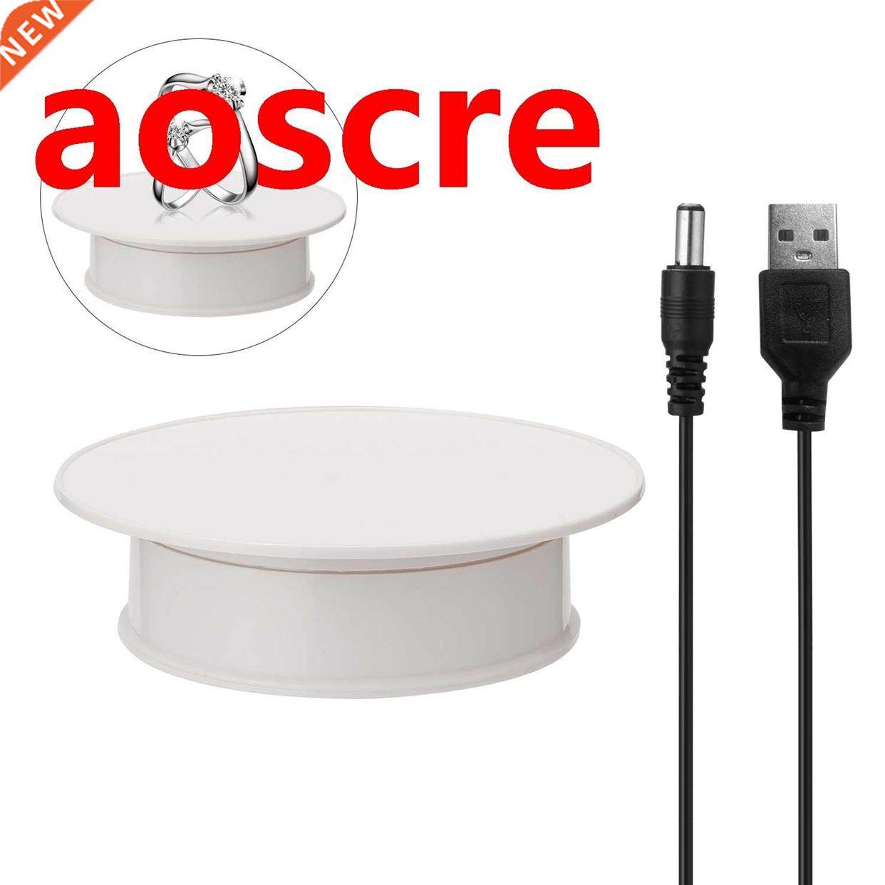 Shooting Props Jewelry Display Turntable Electric Rotating T