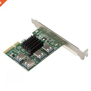Extender PCIE Adapter PCI Upgrade New