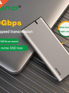 LLANO M2 SSD Case NVME Enclosure M.2 To USB Type C .1 SSD