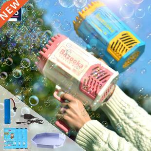 Gun Rocket achine Bazooka Bubbles Bubble Holes UKBOO