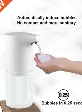50ml Automatic Foam Dispenser Home Kitchen Bathroom Infrare