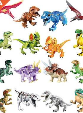 1pcs Education Building Bricks Dino Kids Toys Compatible Blo