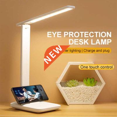 Led Desk Lamp Third gear Dimmable Touch Foldable Table Lamp