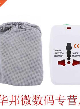 AC 0~250V 10A Flame Retardant ABS Double USB International T