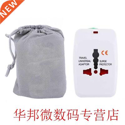 AC 0~250V 10A Flame Retardant ABS Double USB International T