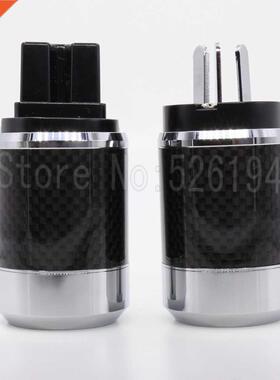 One Pair Carbon Fiber Rhodium Plated AU Version Power Connec