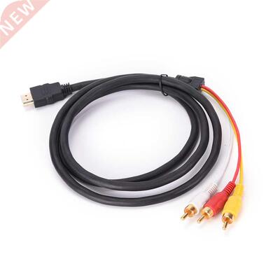 HDMI Male To RCA 1.5M Video Audio Component Convert Cable H